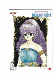 Misty Girl: Extreme #3