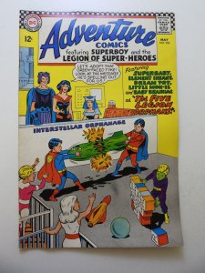 Adventure Comics #356 (1967) VG+ Condition