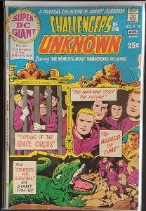 Super DC Giant #S-25  (1971)