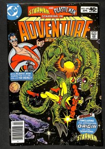 Adventure Comics #470 (1980)