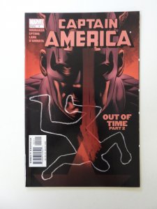 Captain America #2 (2005) NM- condition