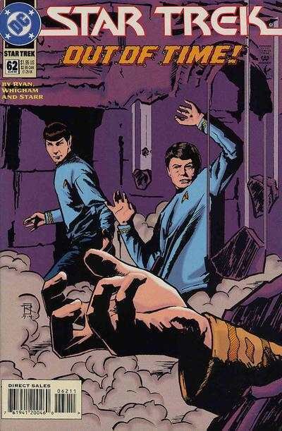 Star Trek (1989 series)  #62, NM + (Stock photo)