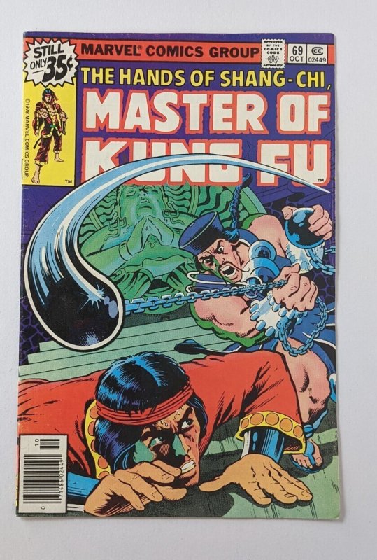 Master of Kung Fu #69 (1978) FN
