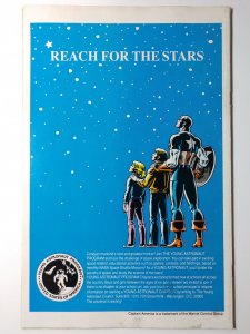 Rom #68 (6.0, 1985) NEWSSTAND