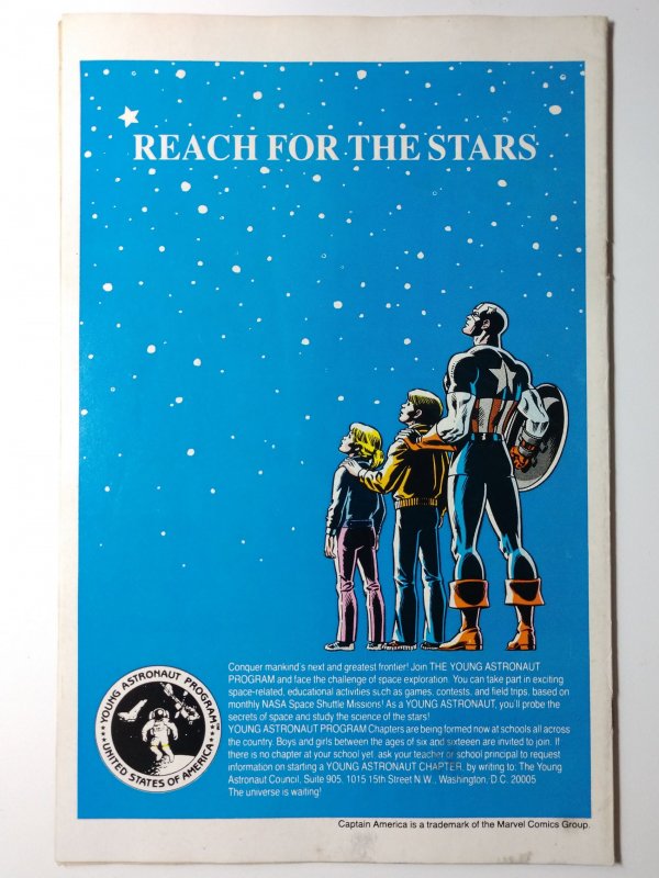 Rom #68 (6.0, 1985) NEWSSTAND