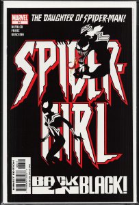 Spider-Girl #83 (2005) Spider-Girl
