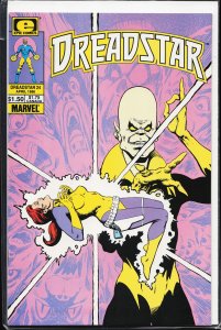 Cremator: Hell's Guardian Sneak Peek Preview! #24 (1986) Dreadstar