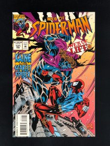 Web of Spider-Man #121 (1995)