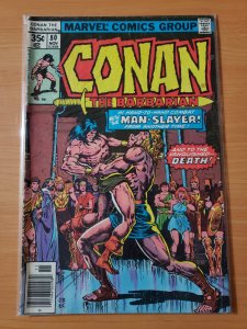 Conan the Barbarian #80 (1977)