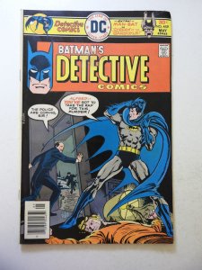 Detective Comics #459 (1976) VG+ Condition cf detached at 1 staple