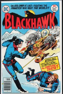 Blackhawk #249 (1976)