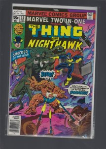 Marvel Two-in-One #34 (1977)