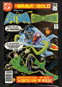 The Brave and the Bold #155 (1979)