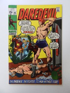 Daredevil #68 (1970) VF condition