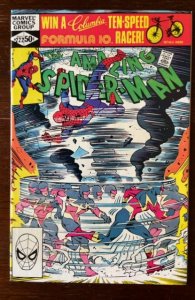 The Amazing Spider-Man #222 (1981)