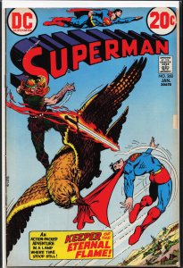 Superman #260 (1973) Superman