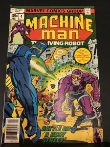 Machine Man #4 (1978)