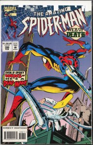 The Amazing Spider-Man #398 (1995) Spider-Man