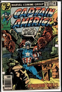 Captain America #227 (1978) Captain America