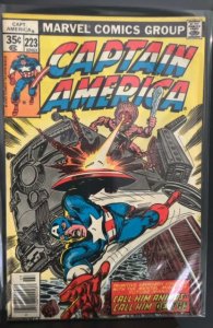Captain America #223 (1978)