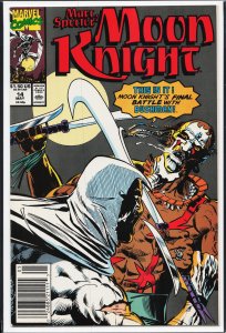 Marc Spector: Moon Knight #14 (1990) Moon Knight