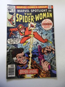 Marvel Spotlight #32 (1977) FN Condition