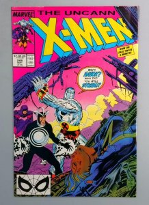Uncanny X-Men #248 1st Jim Lee X-Men Marvel Comics 1989 TW1