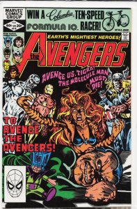 The Avengers #216 (1982) The Avengers