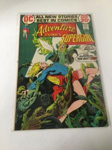 Adventure Comics Supergirl 421 Vg Very Good Water Damage DC Comics 