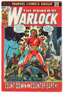 Warlock #2 (1972) Warlock