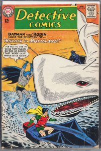 Detective Comics #314 (1963) Batman and Robin