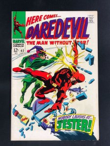 Daredevil #42 (1968) 1st Appearance and Origin of Jester