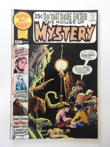 Super DC Giant #S-20 (1970) FN/VF Condition!