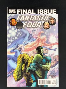 Fantastic Four #588 (2011)