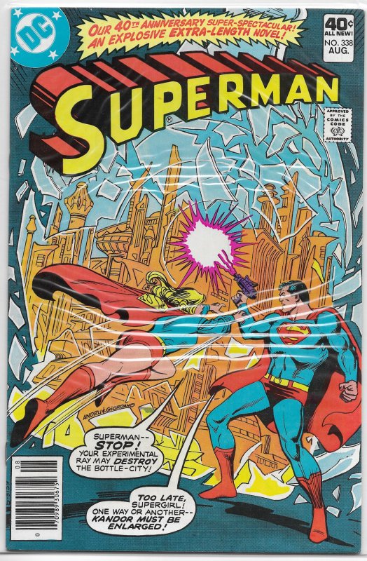 Superman   vol. 1   #338 VF Wein/Swan, Andru cover, Supergirl