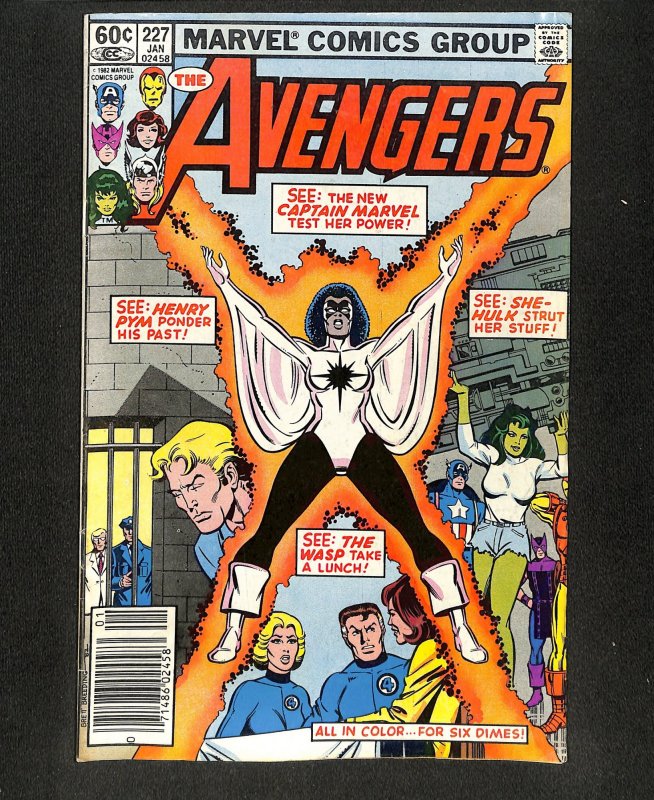 Avengers #227 Monica Rambeau joins!