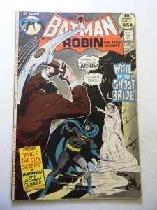 Batman #236 (1971) VG Condition moisture stains