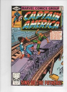 CAPTAIN AMERICA #246, VF+, Perez Sins of the Father 1968 1980, more CA in store