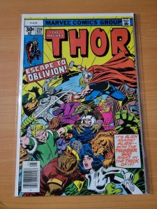 The Mighty Thor #259 ~ NEAR MINT NM ~ 1977 Marvel Comics