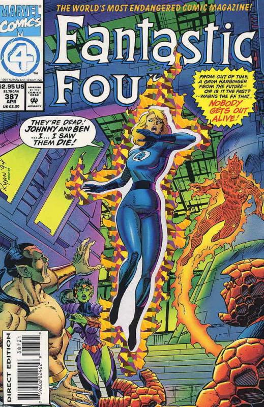 Fantastic Four (Vol. 1) #387SC VF/NM; Marvel | save on shipping - details inside