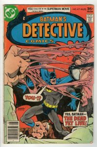Detective Comics #471 ORIGINAL Vintage 1977 DC Comics Batman 1st Hugo Strange
