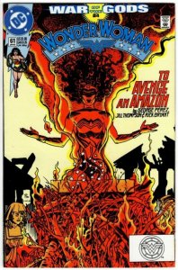 Wonder Woman #61>>> 1¢ Auction! See More! (ID#49)