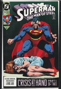 Superman: The Man of Steel #16 (1992) Superman