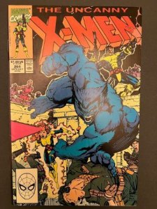The Uncanny X-Men #264 Direct Edition (1990) - NM