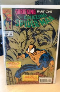 The Amazing Spider-Man #390 (1994) 9.2 NM-