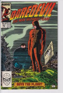 DAREDEVIL #251 (Feb 1988) VF 8.0, white.