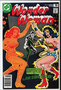 Wonder Woman #243 (1978) Wonder Woman