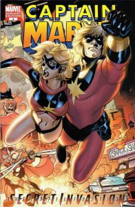 Captain Marvel (7th Series) #4A VF/NM; Marvel | save on shipping - details insid