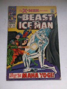 MARVEL: THE X-MEN #47, THE MAHA YOGI,THE WARLOCK WEARS THREE FACES, 1968, VG+! 