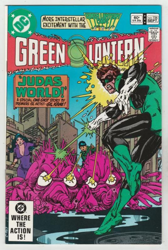 Green Lantern #156 (Sep-82) NM+ Super-High-Grade Green Lantern, The Green Lan...